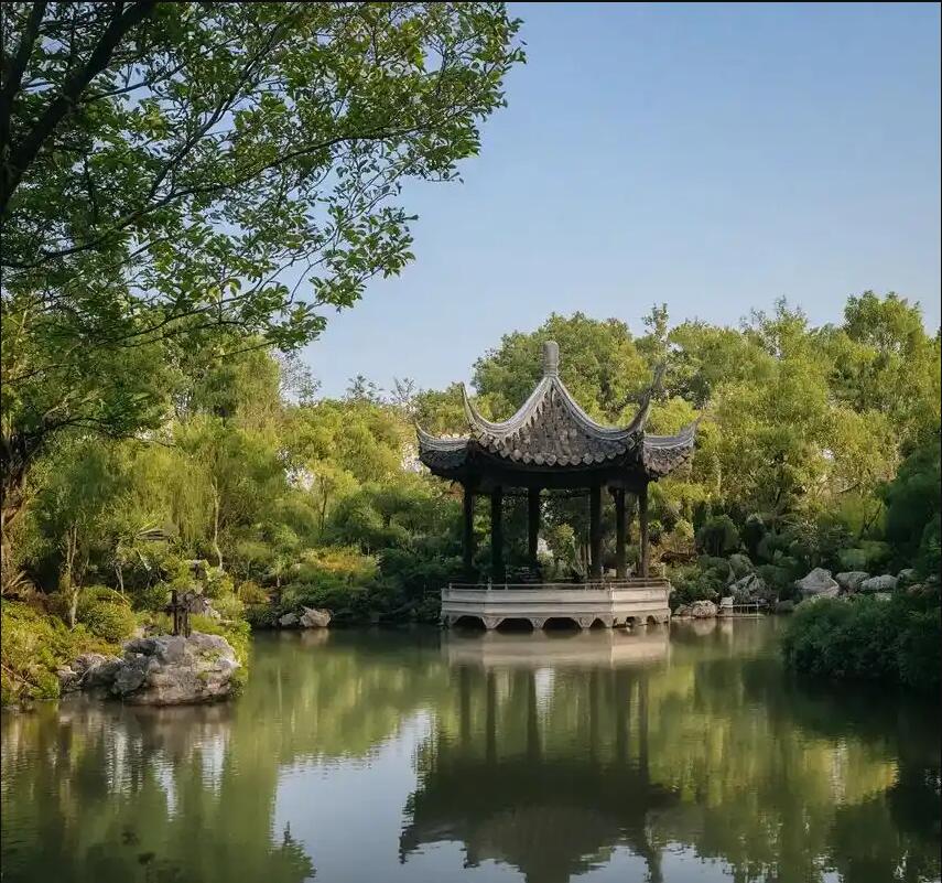 吉首空气餐饮有限公司